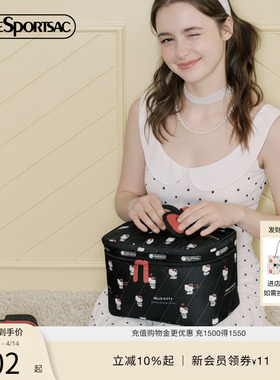 许杨玉琢同款LeSportsac乐播诗HelloKitty凯蒂猫可爱收纳化妆包