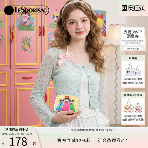 LeSportsac乐播诗手拿包