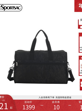 LeSportsac乐播诗新款CLASSIC系列黑色提花大容量旅行包袋斜挎包
