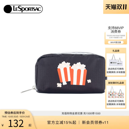 LeSportsac乐播诗手拿包