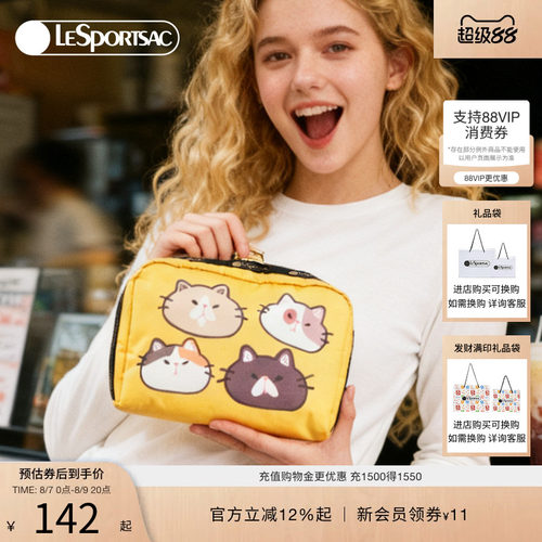 LeSportsac新款潮流系列手拿包
