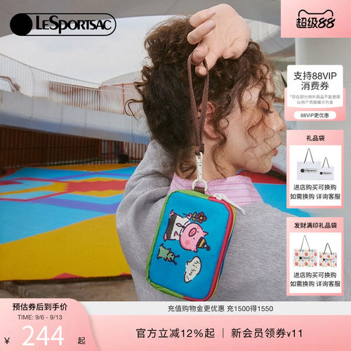 LeSportsac乐播诗手拿包