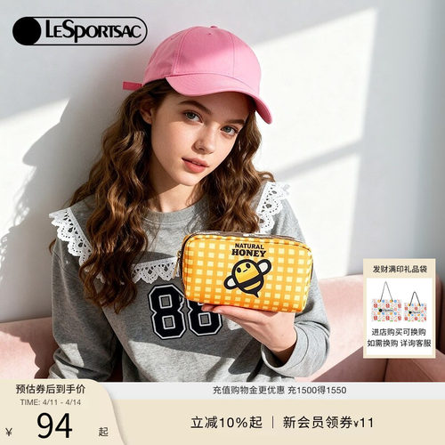 LeSportsac新款潮流系列手拿包