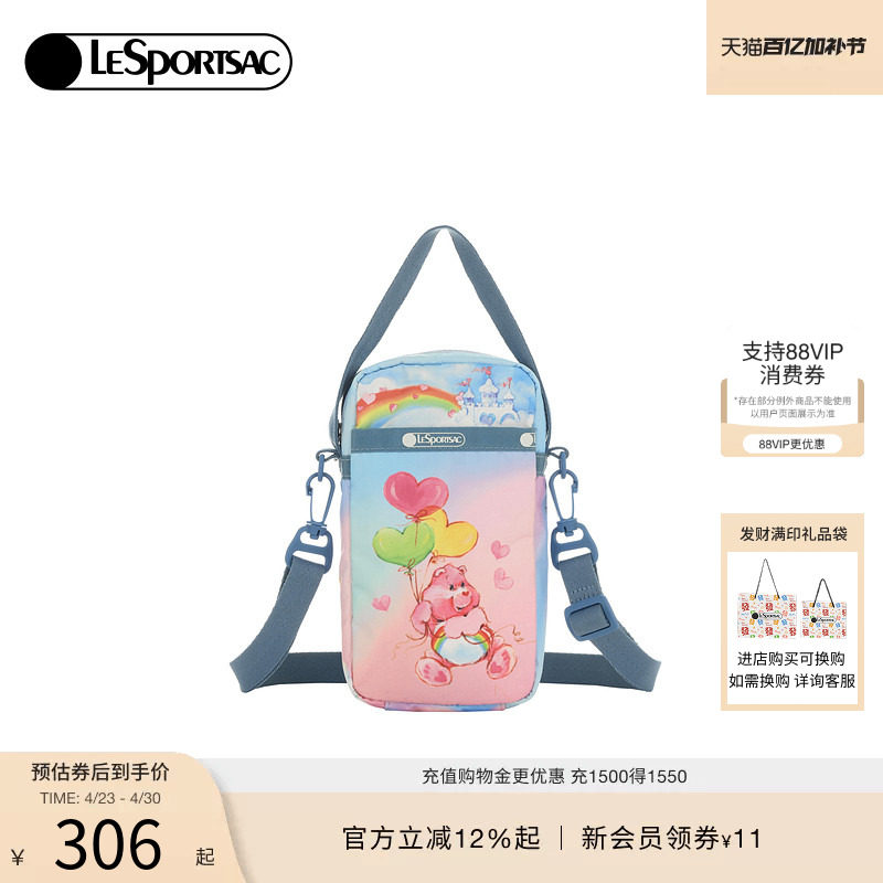LeSportsac乐播诗新款爱心小熊联名清新可爱手机包手拎小包斜挎包