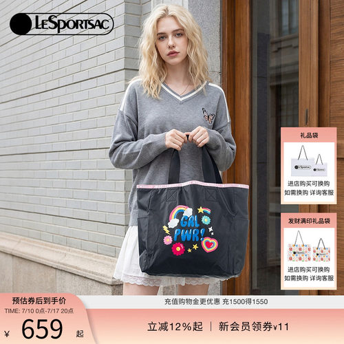 LeSportsac乐播诗托特包