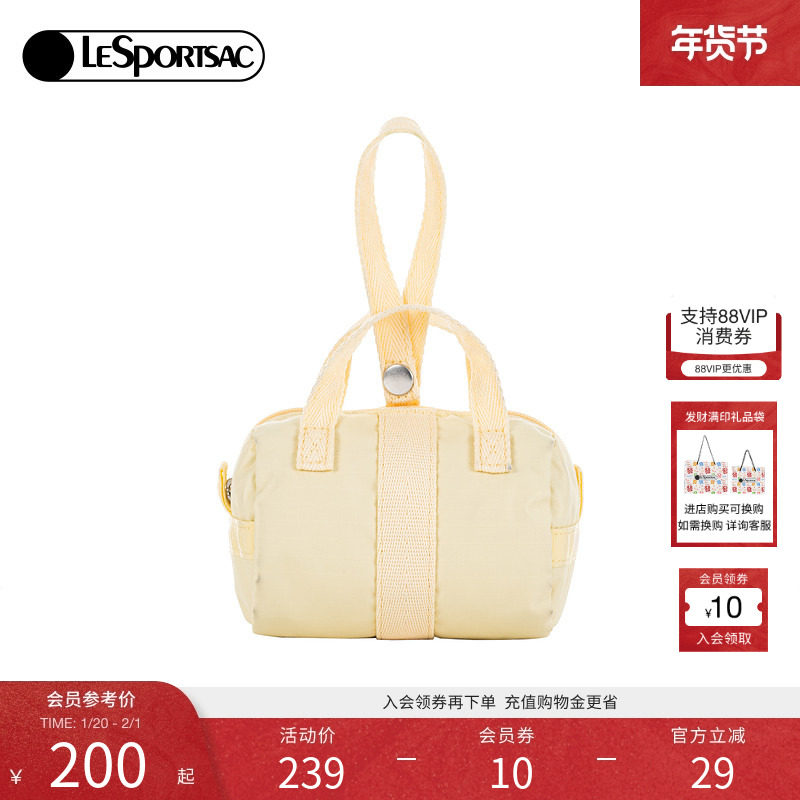 LeSportsac乐播诗CLASSIC系列新款时尚经典纯色零钱包手拿包,箱包皮具/热销女包/男包,手拿包,淘宝优惠券,粉丝福利购,淘宝优惠卷