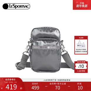 LeSportsac乐播诗新款 机车灰色亮面手机包斜挎包 CLASSIC系列时尚