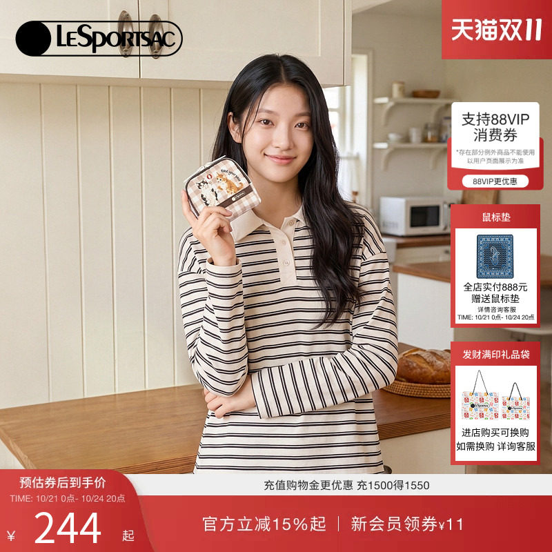 LeSportsac乐播诗手拿包