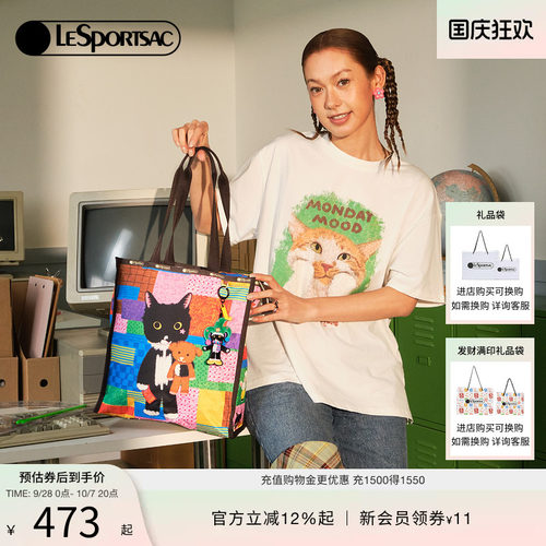 LeSportsac乐播诗托特包