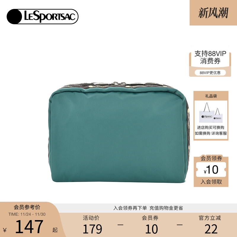 LeSportsac新款潮流系列手拿包