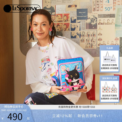 LeSportsac乐播诗手拿包