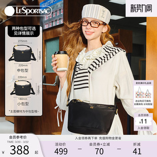 LeSportsac乐播诗通勤包腋下包手提包质感女包斜挎包黑色轻便小包