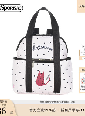 LeSportsac乐播诗新款Trendy潮流系列时尚波点手提包差旅双肩包