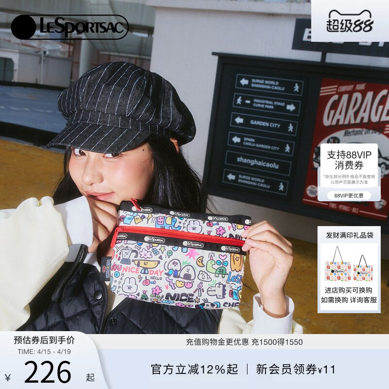 LeSportsac乐播诗新款逗鸭小确幸系列萌趣满印隔层收纳袋手拿包