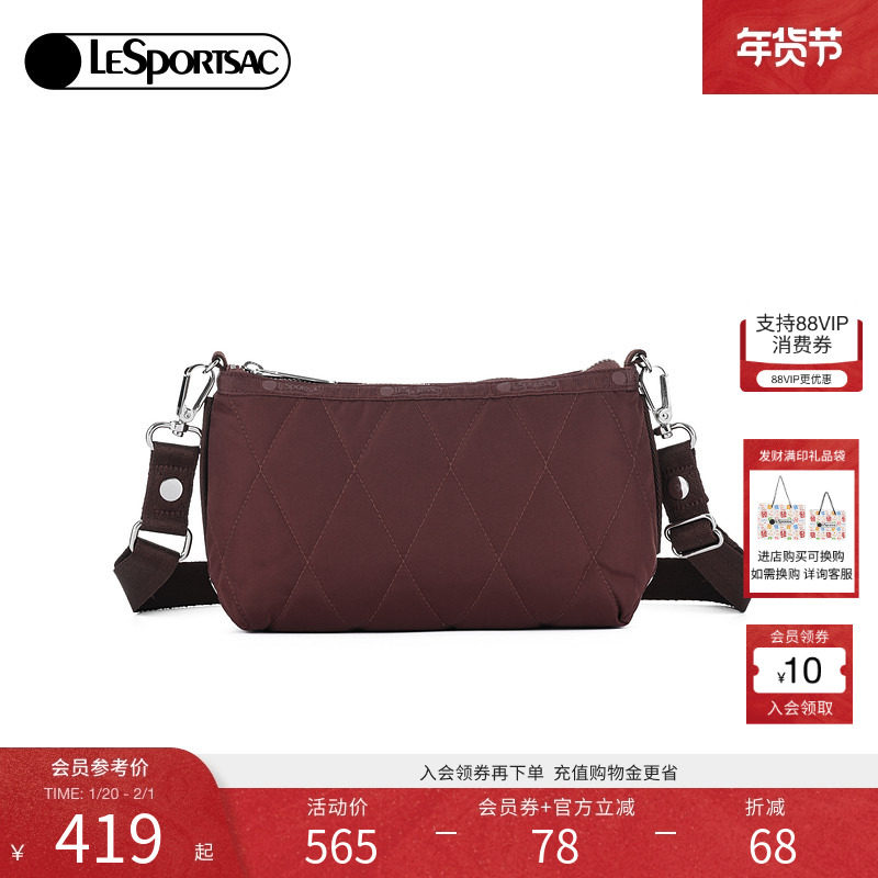 LeSportsac乐播诗新款CLASSIC经典低调绗缝通勤单肩腋下斜挎包,箱包皮具/热销女包/男包,通用款女包,淘宝优惠券,粉丝福利购,淘宝优惠卷