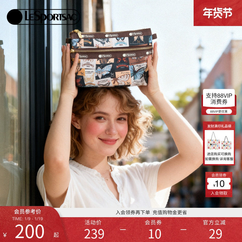 LeSportsac乐播诗新款蝴蝶邮票系列温柔复古风双层零钱包手拿包女,箱包皮具/热销女包/男包,手拿包,淘宝优惠券,粉丝福利购,淘宝优惠卷