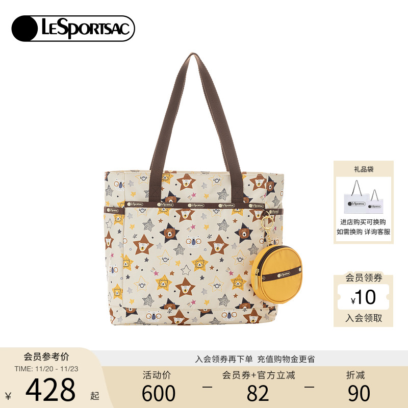 LeSportsac新款潮流系列托特包