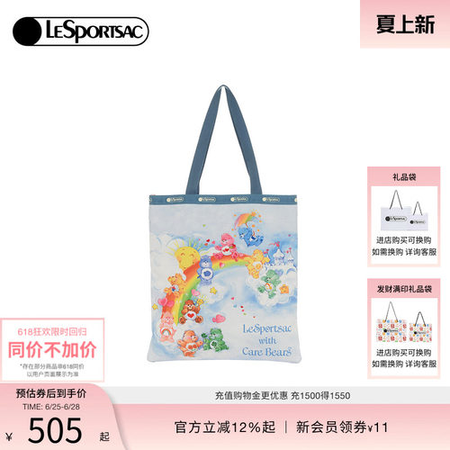 LeSportsac乐播诗托特包