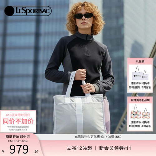 LeSportsac超轻系列托特包
