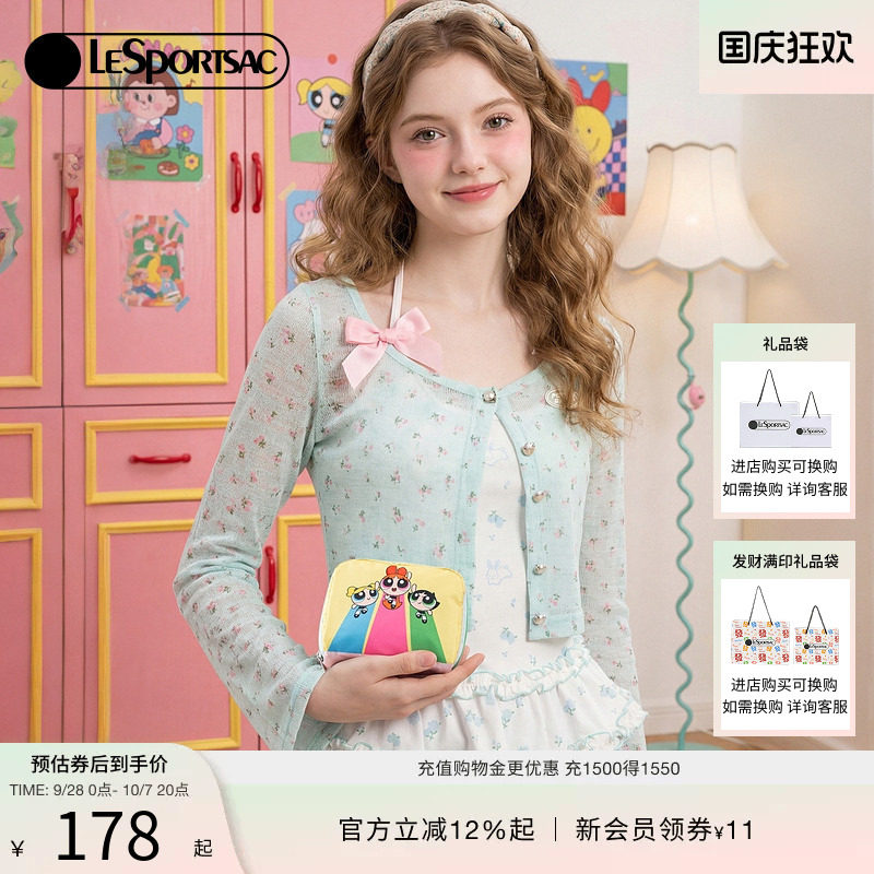 刘维同款LeSportsac乐播诗新款飞天小女警™系列可爱零钱包手拿包