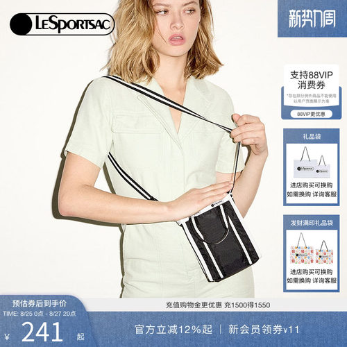 LeSportsac乐播诗斜挎包