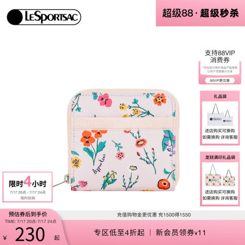 LeSportsac新款经典系列手拿包