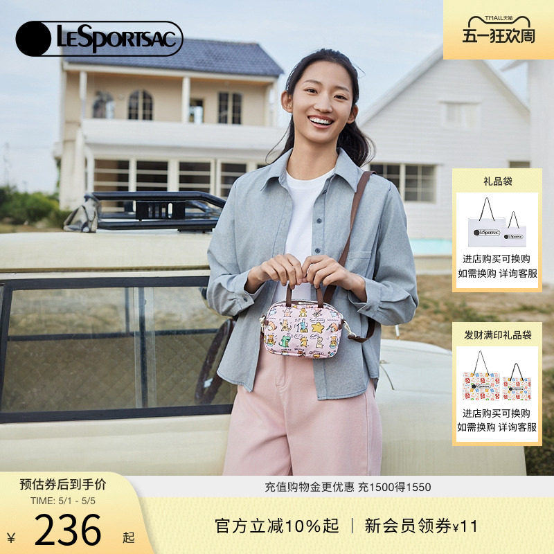 LeSportsac乐播诗新款小羊波德莱尔卡通印花手拎包可爱斜挎包女