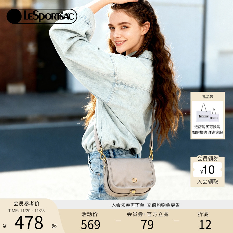 LeSportsac新款通勤hobo斜挎包
