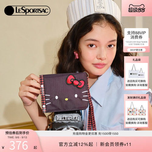 LeSportsac乐播诗护照夹/卡包