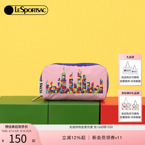 LeSportsac乐播诗手拿包