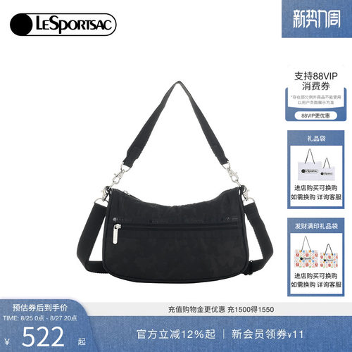 LeSportsac乐播诗斜挎包