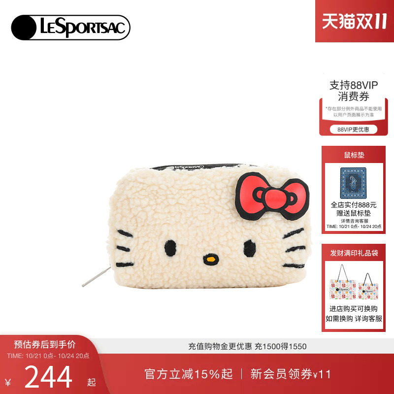 LeSportsac乐播诗HELLOKITTY合作系列新款凯蒂猫手拿包化妆手抓包