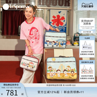 LeSportsac乐播诗新款樱桃小丸子联名系列大容量行李收纳包手拿包