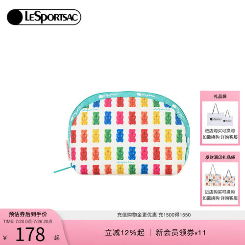 LeSportsac新款软糖系列手拿包