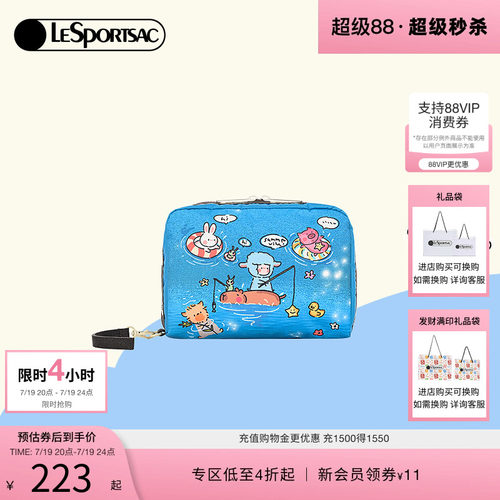 LeSportsac小羊波德莱尔手拿包