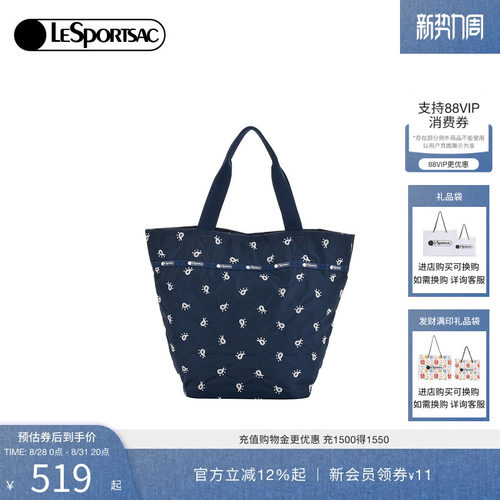 LeSportsac刺绣托特包