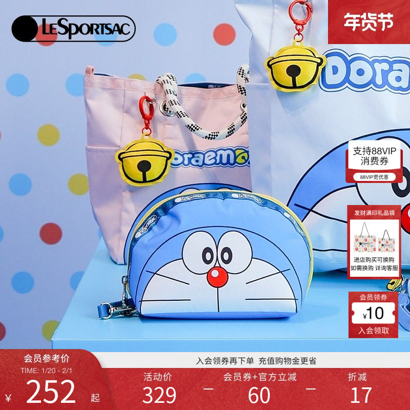 LeSportsac乐播诗携手哆啦A梦的限定设计系列可爱手机包女手拿包,箱包皮具/热销女包/男包,手拿包,淘宝优惠券,粉丝福利购,淘宝优惠卷