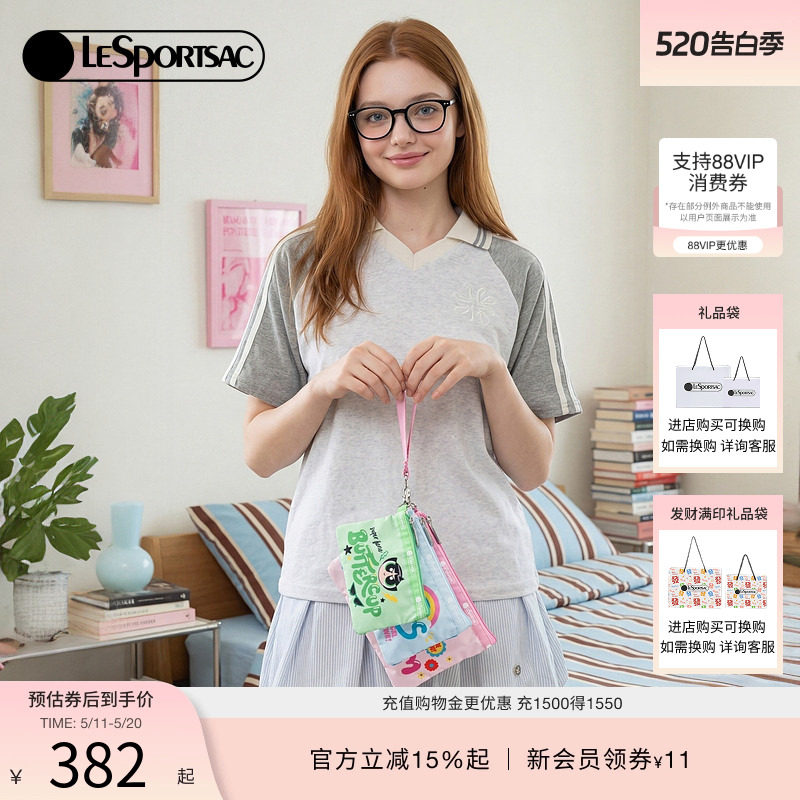 LeSportsac乐播诗新款飞天小女警™系列撞色三件套收纳包手拿包