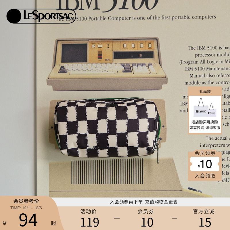 LeSportsac印花手拿包