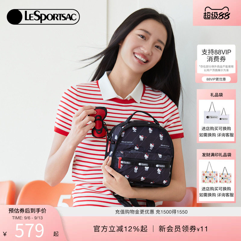 LeSportsacHELLOKITTY联名包图片