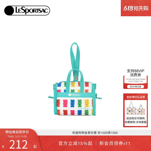 LeSportsac新款软糖系列手拿包