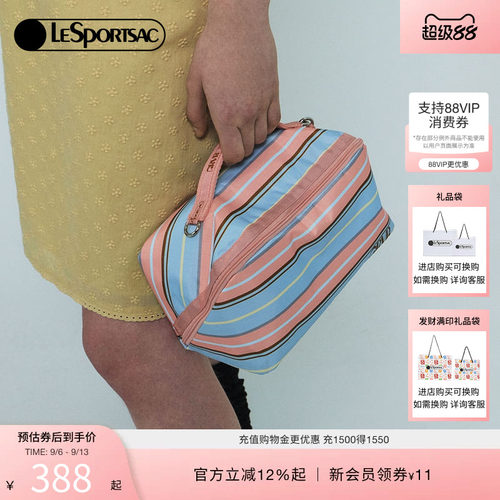 LeSportsac乐播诗手拿包