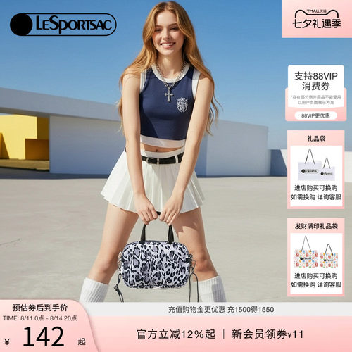 LeSportsac乐播诗斜挎包