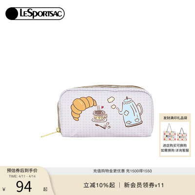 LeSportsac新款潮流系列手拿包