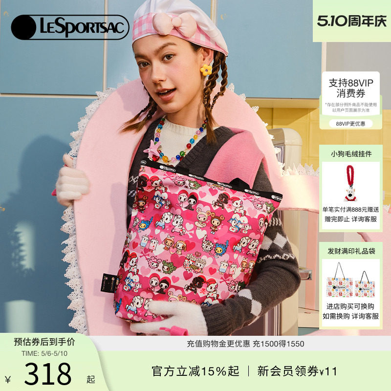 LeSportsac乐播诗新款TOKIDOKI™LOVE情人节休闲通勤卡通托特包女