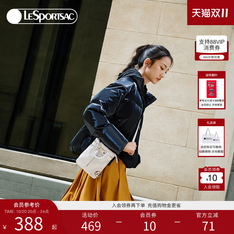 LeSportsac金属斜挎包