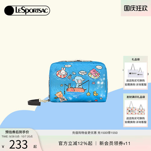LeSportsac小羊波德莱尔手拿包