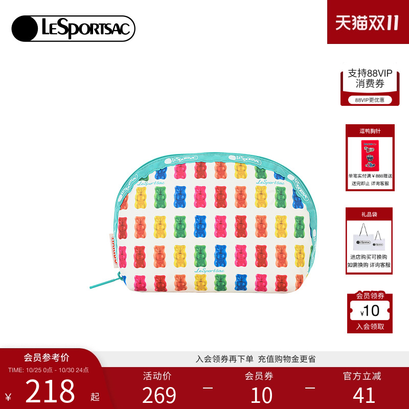 LeSportsac新款软糖系列手拿包