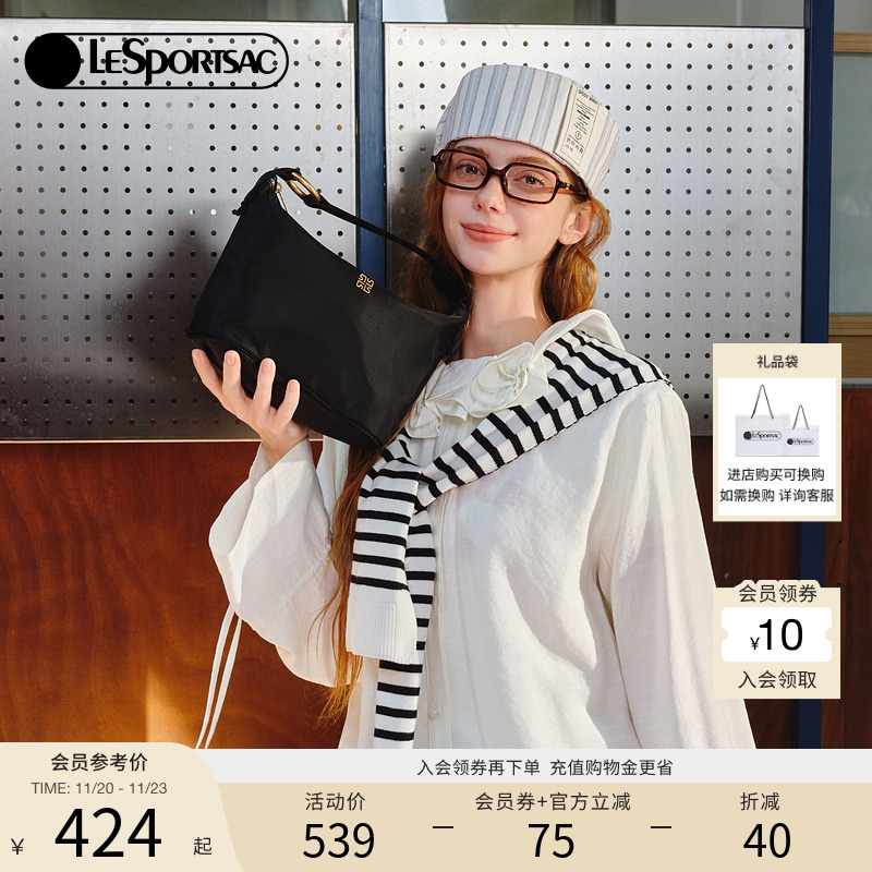 LeSportsac乐播诗大容量斜挎包