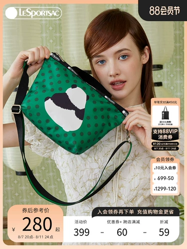 LeSportsac Стихи Льюена 23 Новая Панда Панда Свежая и Симпатичная Рука поднятые подмышками и легкие наклонные кроссовые женщины